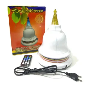 Pirith Pagoda Buddhist Hamper Pack